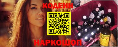 амф Азнакаево