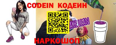 экстази Абакан