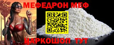 экстази Абакан