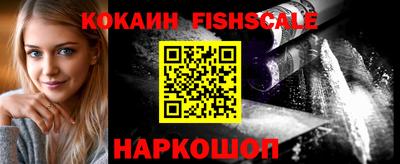 экстази Абакан