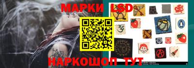 экстази Абакан