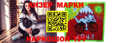 экстази Абакан