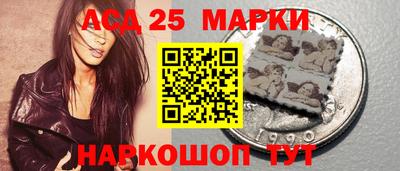 экстази Абакан