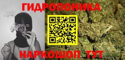 экстази Абакан