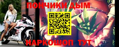 экстази Абакан