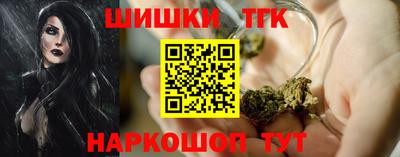 прущие крисы Абинск