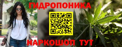 амф Азнакаево