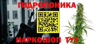 экстази Абакан
