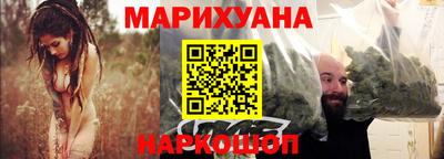 прущие крисы Абинск