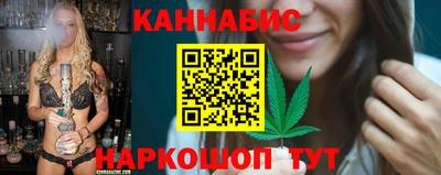 амф Азнакаево