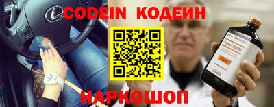 экстази Абакан