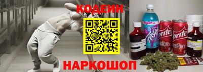 амф Азнакаево