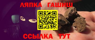 экстази Абакан