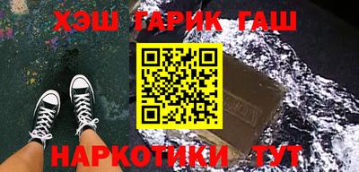 прущие крисы Абинск